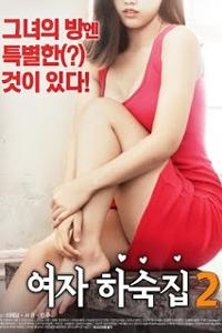 Female Hostel 2 (2018)