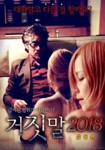 Lie (2018)