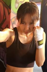 The Disappearance Missing Wife (2016)